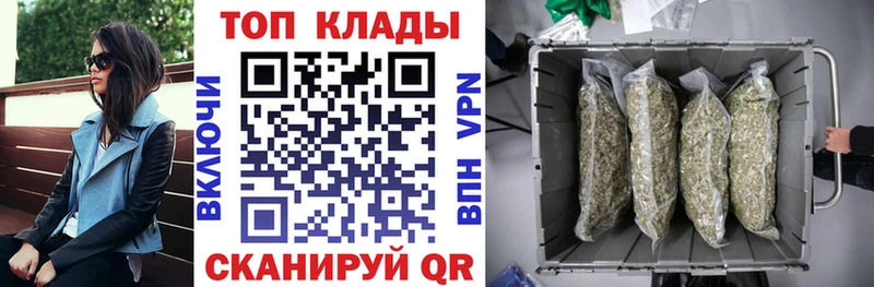 Купить Амфетамин  Меф мяу мяу  ГАШ  Канабис  КОКАИН  Нефтекумск