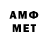 Кетамин VHQ AVA_ CEESE