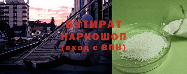 мдпв Заводоуковск