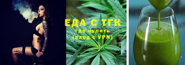 скорость Заволжье