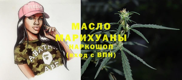 марки lsd Заволжск