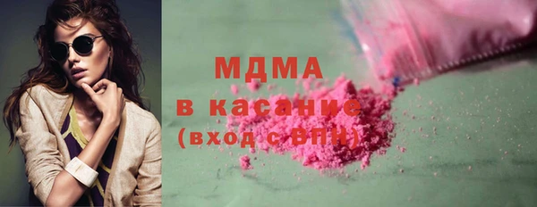 скорость Заволжье