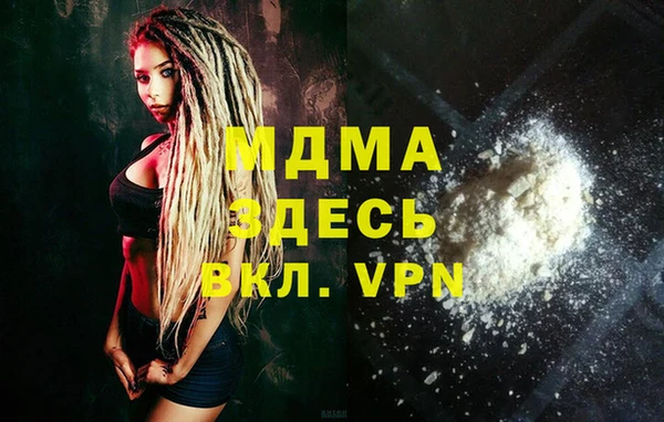 скорость Заволжье