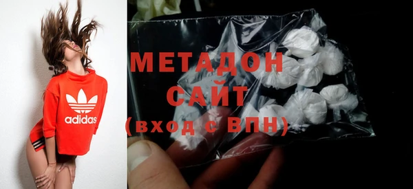 марки lsd Заволжск