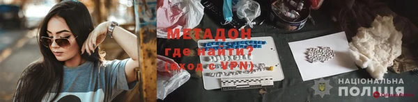 мдпв Заводоуковск
