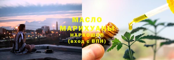марки lsd Заволжск