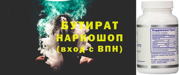скорость Заволжье
