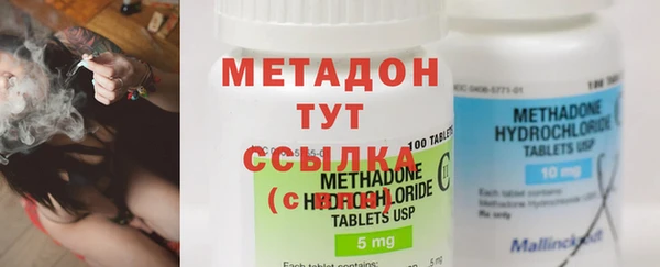 скорость Заволжье