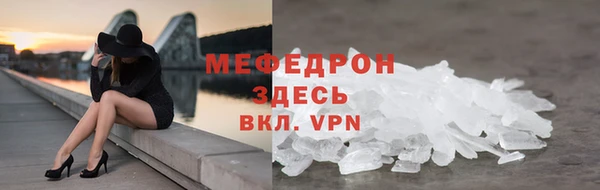 скорость Заволжье