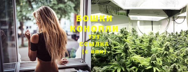 марки lsd Заволжск