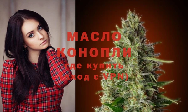 марки lsd Заволжск