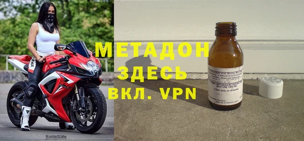 мдпв Заводоуковск