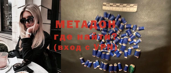 скорость Заволжье