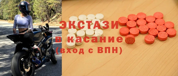 мдпв Заводоуковск