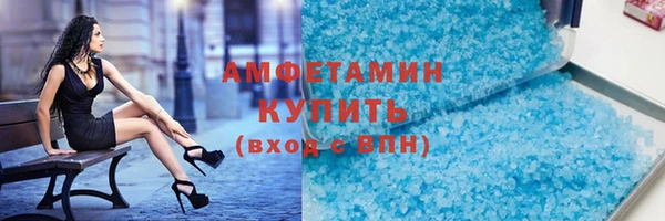 мдпв Заводоуковск