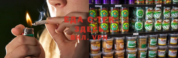 марки lsd Заволжск