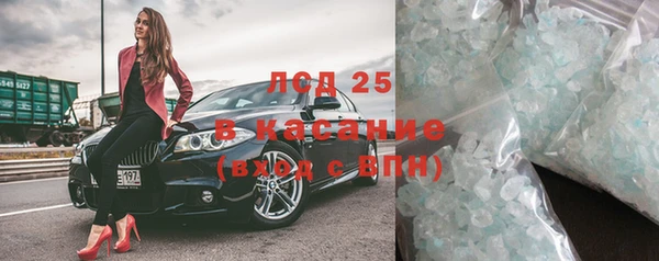 мдпв Заводоуковск