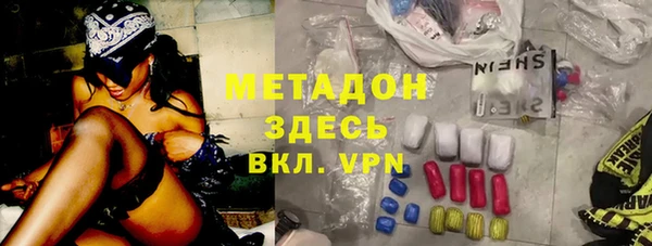 скорость Заволжье